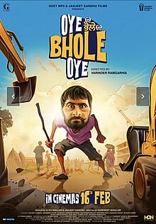 Oye Bhole Oye 2024 ORG DVD Rip Full Movie